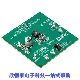 BOARD DEMO LOW EMI DC2599A开发板 SEPIC LT8361