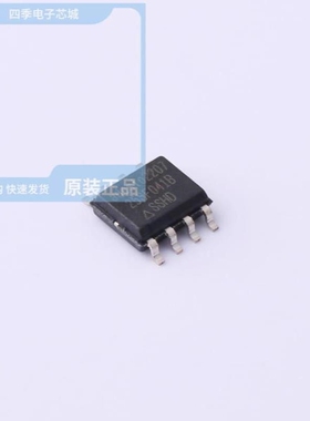 AT25SF041B-SSHD-B/AT25SF041B-SSHD-T/AT25SF081-MAHD-T