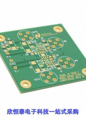 LMH730121/NOPB/LMH730123/NOPB/LMH730131/NOPB