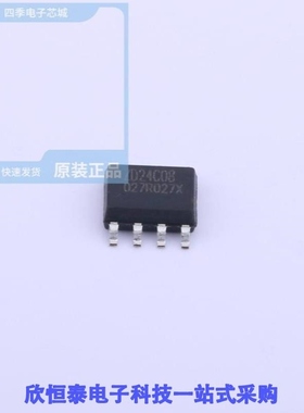 ZD24C08A-SSGMB/ZD24C08A-SSGMT/ZD24C08A-STGMT