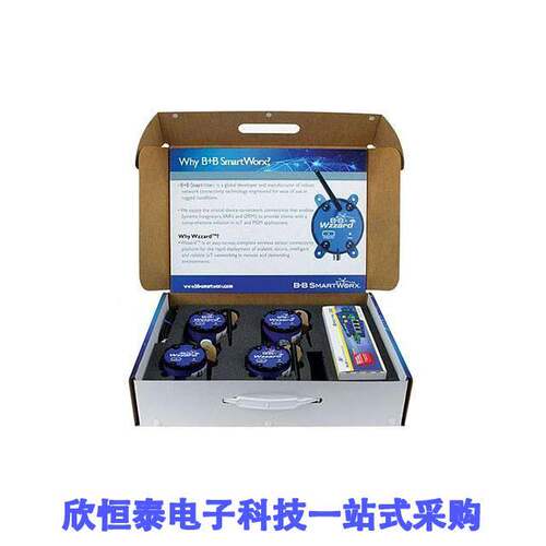 BB-WSKIT3BE-NRG射频 《 ENERGY MONITORING BUNDLE    》