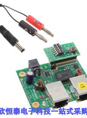 PD-IM-7401开发板 《 POE EVB    》