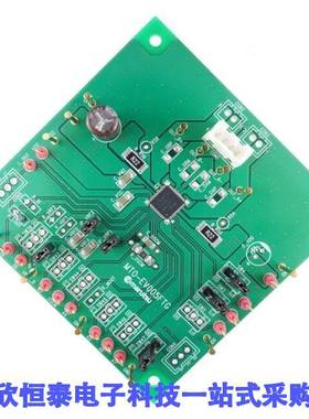 MTO-EV005(TB67S103AFTG) null Marutsuelec Co., Ltd.