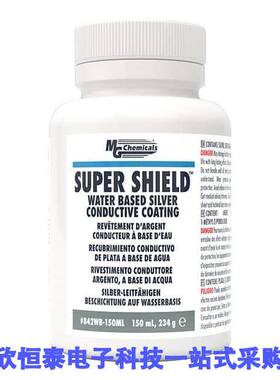 842WB-150ML射频 《 RF EMI LIQUID SILVR COND COATING    》