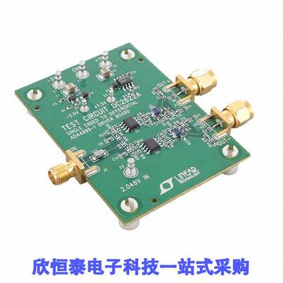 DC2622A开发板 《 DEMO BOARD FOR ADA4899-1    》