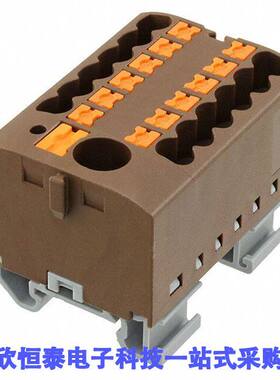 3274198连接器 《 DISTRIBUTION BLO【 BROWN    》
