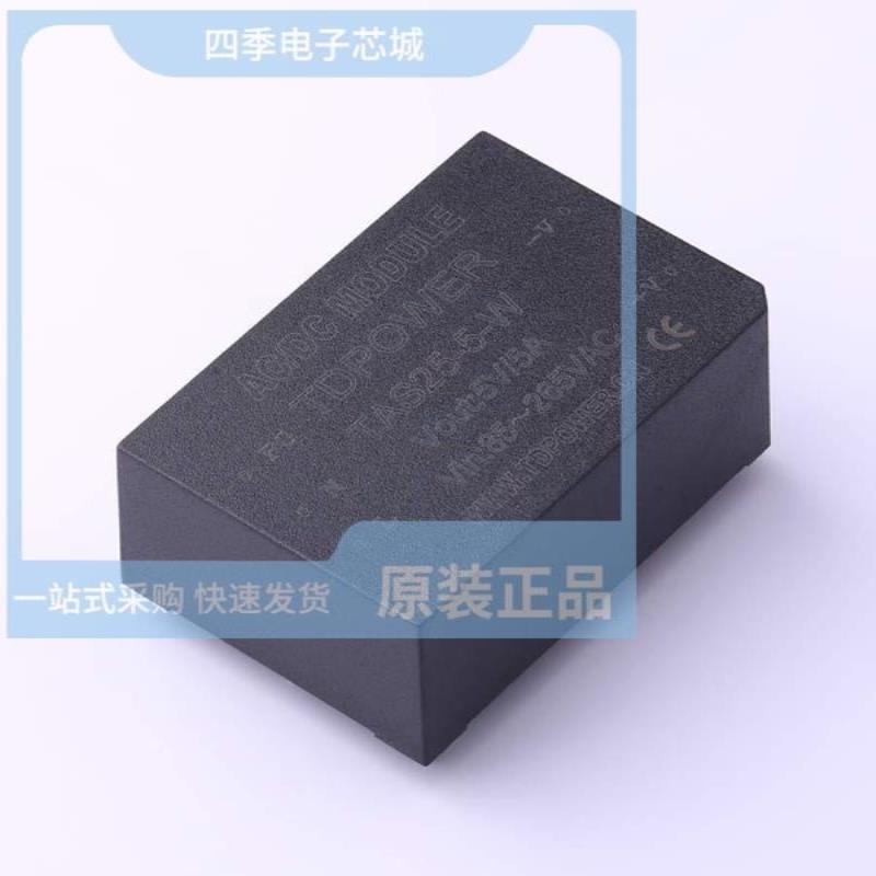 TAS25-5-W/TAS2505EVM/TAS2505IRGER