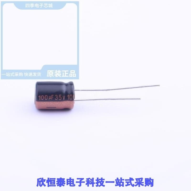 RZW101M2ABK-1020 RZW101M1VBK-0811 RZW101M2ABK-1316