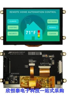 NHD-5.0-800480FT-CTXL-CTP/NHD-5.0-800480FT-CTXL-T