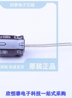 UCS2G6R8MPDAZX/UCS2G6R8MPDAZXTD/UCS2G820MHD