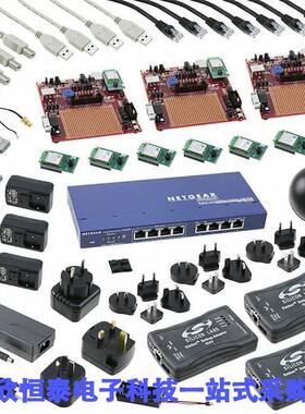 EM35X-DEV-IAR射频 《 KIT DEV EM35X IAR EWARM ZIGBEE    》