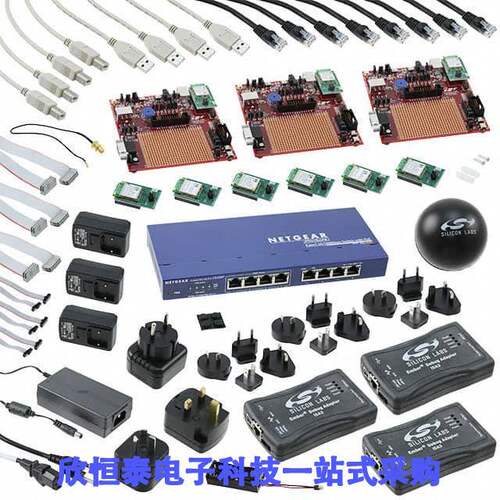 EM35X-DEV-IAR射频 《 KIT DEV EM35X IAR EWARM ZIGBEE    》