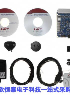 C8051F360DK开发板 《 C8051F36X EVAL BRD    》