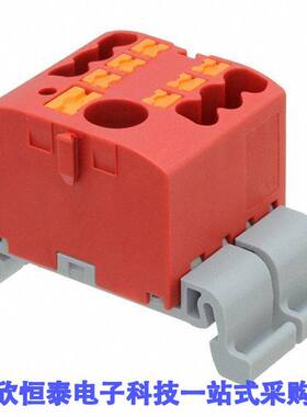 3273202连接器 《 DISTRIBUTION BLO【 RED    》