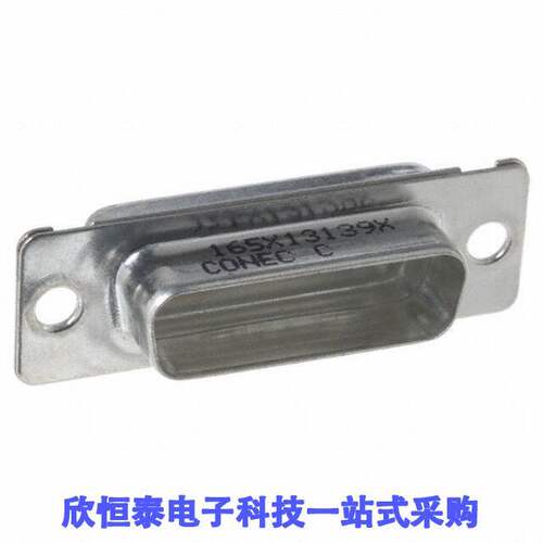 165X13139X连接器 《 CONN CAP DSUB15 FOR PLUG    》