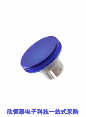 51-933.6/51-933.7/51-938