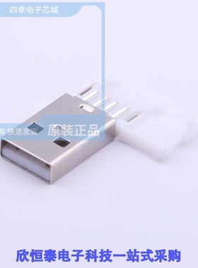 U-USBAW04P-M005/U-USBBR04P-F000/U-USBBR04P-F001