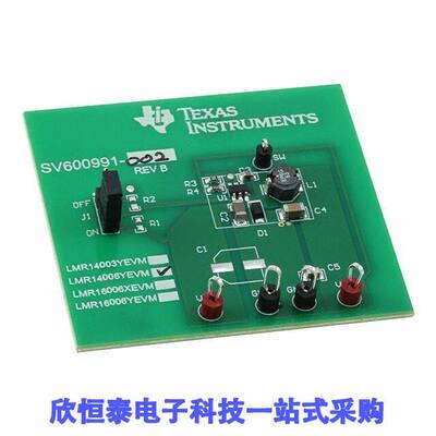 LMR14006YEVM开发板 《 EVAL MODULE FOR LMR14006    》