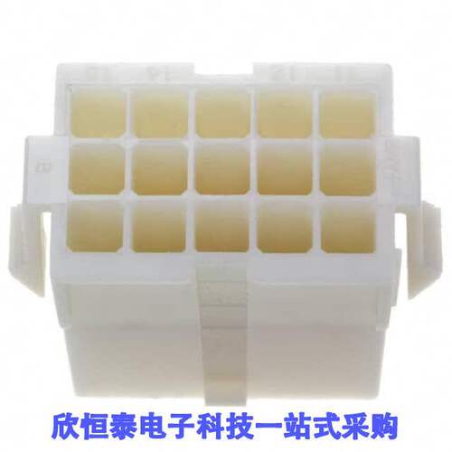 172163-1连接器 《 CONN CAP 15POS MINI UNIV-MATE    》
