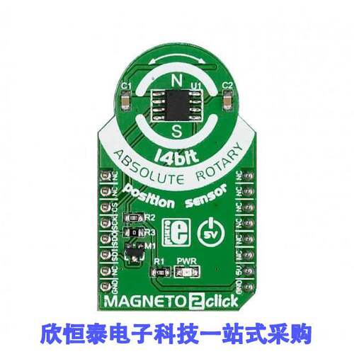 MIKROE-1938开发板 《 MAGNETO 2 CLI【    》