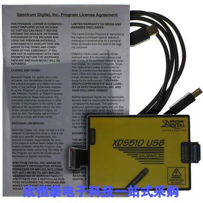 701910开发板 《 EMULATOR XDS510 USB GALVANIC    》