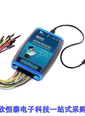 ADALM2000开发板 《 ADVANCED ACTIVE LEARNING MODULE    》