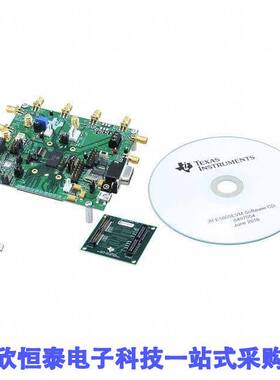 AFE5805EVM开发板 《 EVAL MODULE FOR AFE5805    》