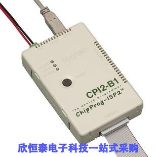 B1开发板 LIBRARY ISP DEVICE BASIC CPI2