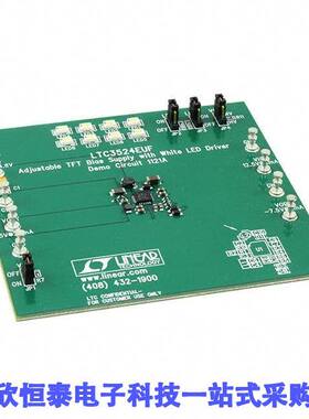 DC1121A开发板 《 BOARD EVAL FOR LTC3524EUF    》