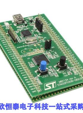 STM32F0308-DISCO开发板 《 DISCOVERY STM32 F0 EVAL BRD    》
