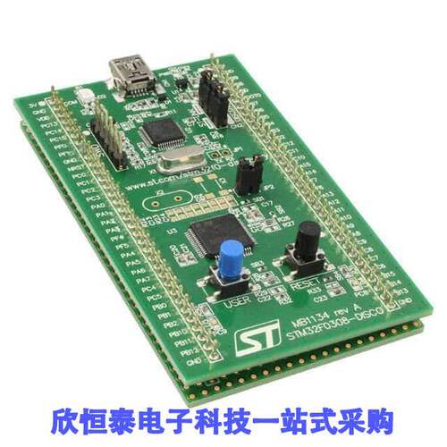 STM32F0308-DISCO开发板 《 DISCOVERY STM32 F0 EVAL BRD    》