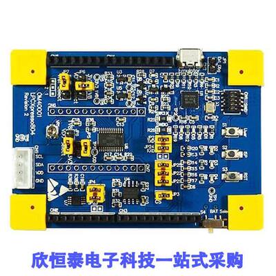 OM40001UL开发板 《 LPCXPRESSO LPC804 EVAL BRD    》
