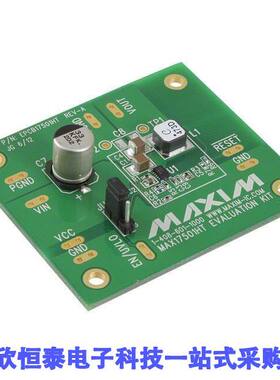 MAX17501HTEVKIT#开发板 《 KIT EVAL FOR MAX17501H    》