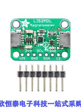 4488开发板 《 3-AXIS LIS2MDL STEMMA QT / QWIIC    》