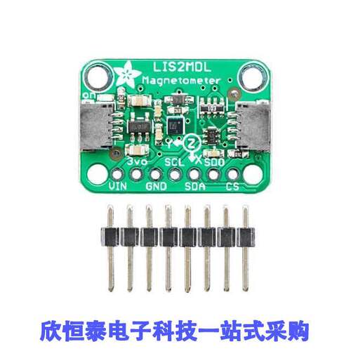 4488开发板 《 3-AXIS LIS2MDL STEMMA QT / QWIIC    》