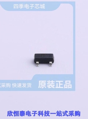 AS3400/AS3400 EK-ST/AS3401