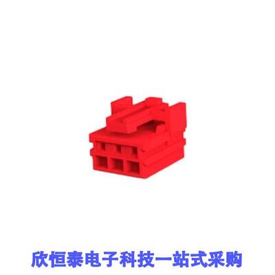 1-1971030-3连接器 《 CONN PLUG HSG 3POS 2.00MM    》