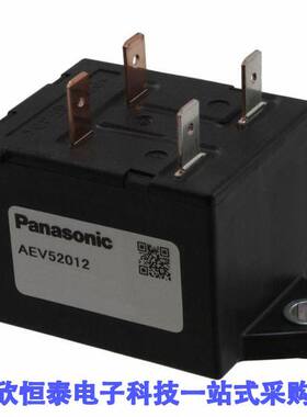AEV52012继电器 《 RELAY AUTOMOTIVE SPST 20A 12V    》