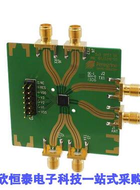 EK42850-04射频 《 BOARD EVAL FOR EV42850    》