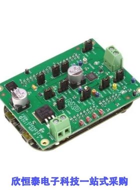 FRDM-33926ESEVM/FRDM-34931S-EVB/FRDM-CR20A