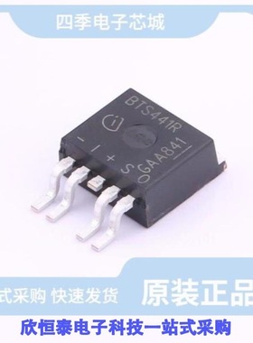 BTS441RG/BTS441RGATMA1/BTS441TG