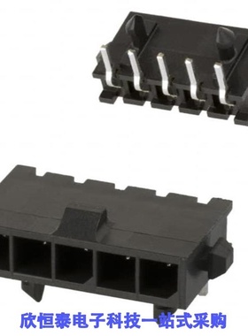 2-1445098-5/2-1445098-6/2-1445098-8