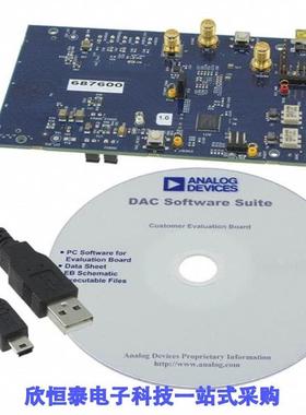 AD9152-FMC-EBZ/AD9152BCPZ/AD9152BCPZRL