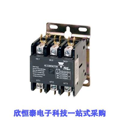 GDP253L24V继电器 《 3P DPC LUG TERM 25A 24VAC    》