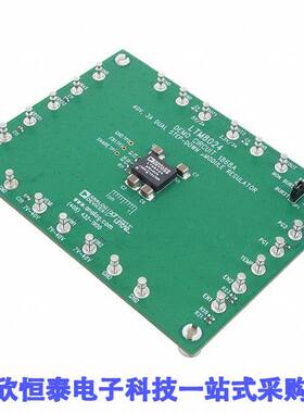 DC1868A开发板 《 LTM8024 DEMOBOARD,40VIN DUAL3.5A    》
