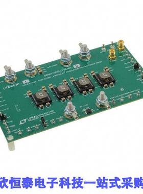 DC2448A-D开发板 《 LTM4636-1 DEMO BOARD 160A POLYPH    》
