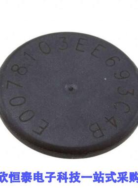 RF-HDT-DVBB-N2射频 《 RFID TAG R/W 13.56MHZ ENCAP    》