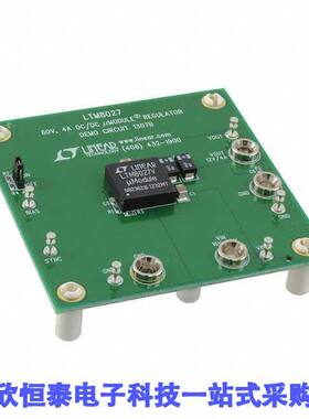 DC1307B开发板 《 EVAL BOARD BU【 REG LTM8027    》