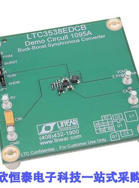 DC1095A开发板 《 BOARD DEMO FOR LTC3538EDCB    》