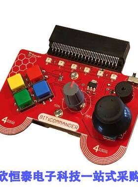 4TR-BITCOM开发板 《 BIT:COMMANDER CONSOLE & CONTROLL    》